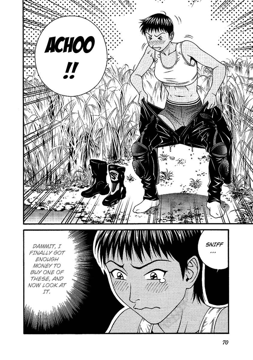 Page 32 Chapter 46 Change 1 2 3