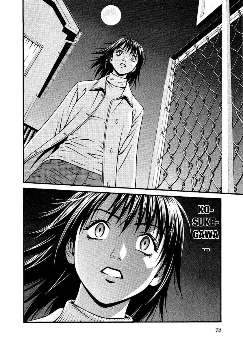 Page 35 Chapter 46 Change 1 2 3