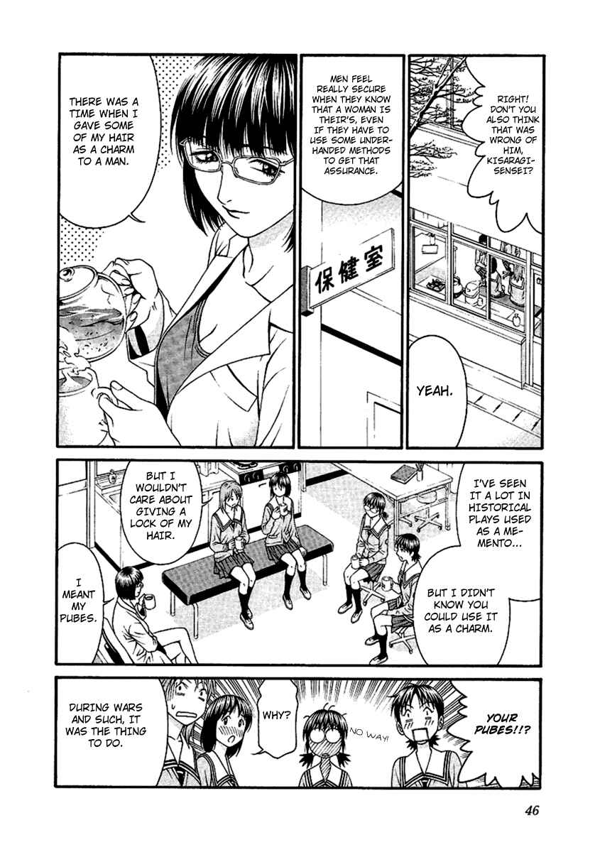 Page 8 Chapter 46 Change 1 2 3