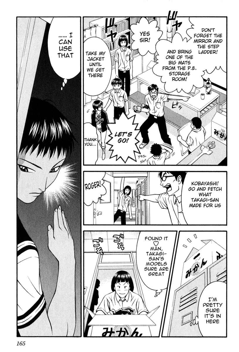 Page 19 Chapter 19 Change 1 2 3