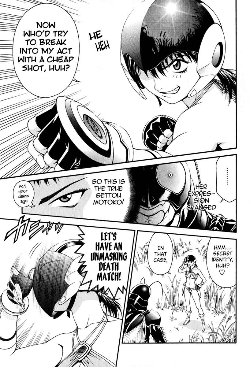 Page 26 Chapter 19 Change 1 2 3