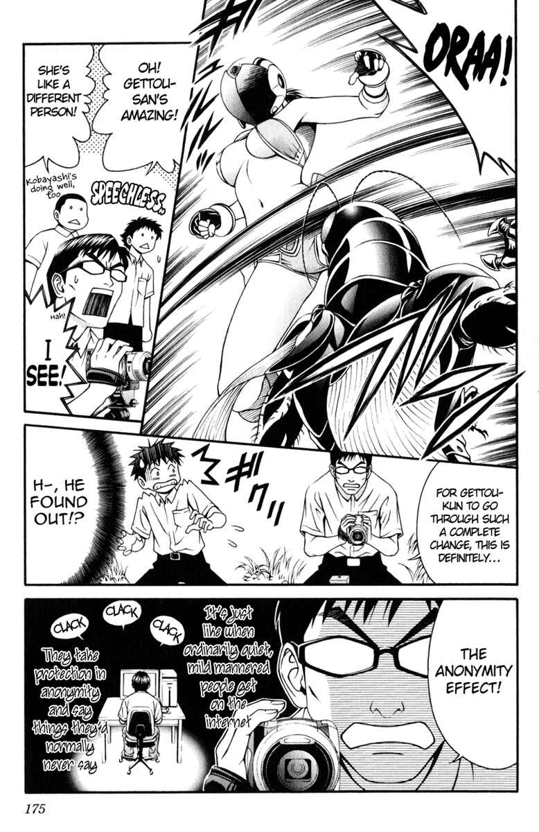 Page 28 Chapter 19 Change 1 2 3