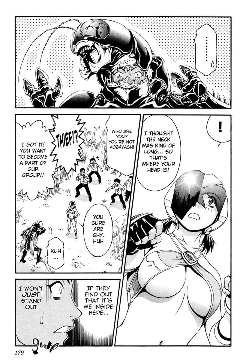 Page 32 Chapter 19 Change 1 2 3