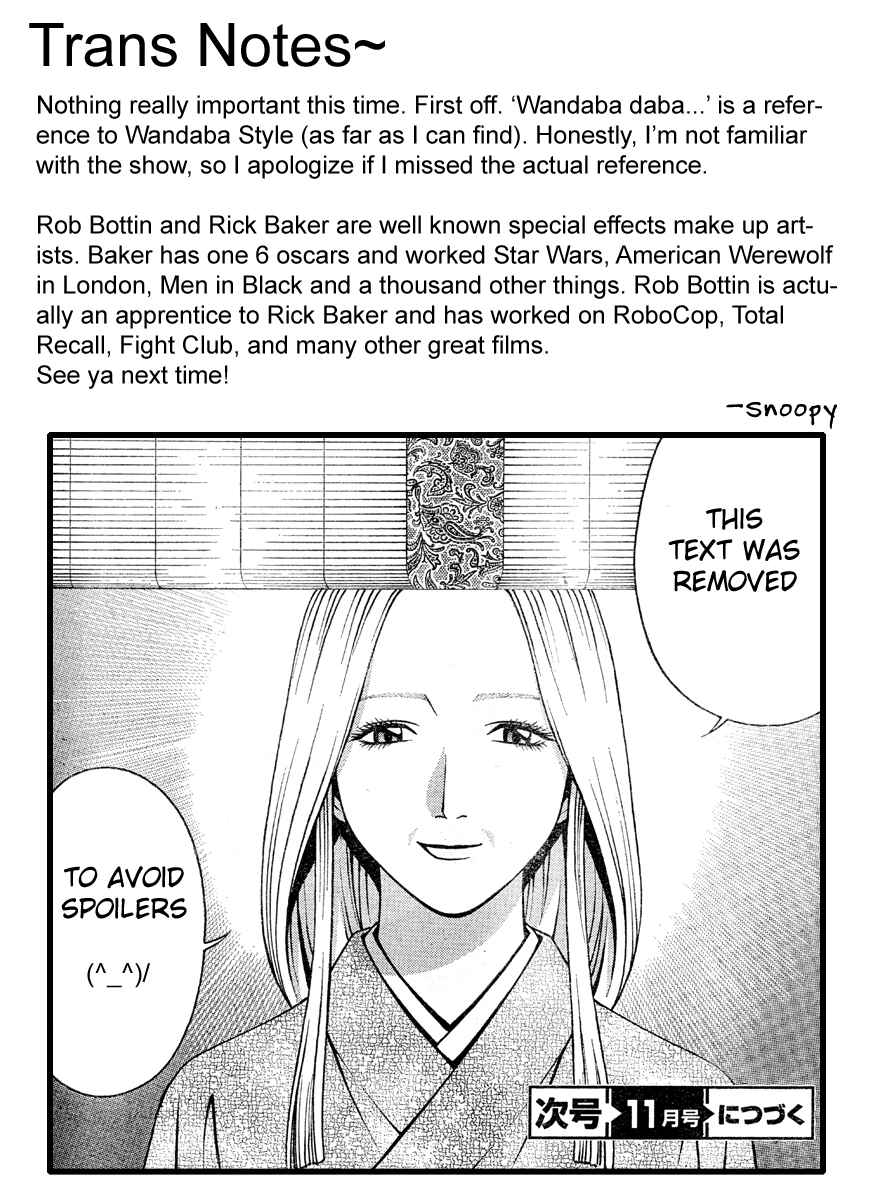 Page 37 Chapter 19 Change 1 2 3
