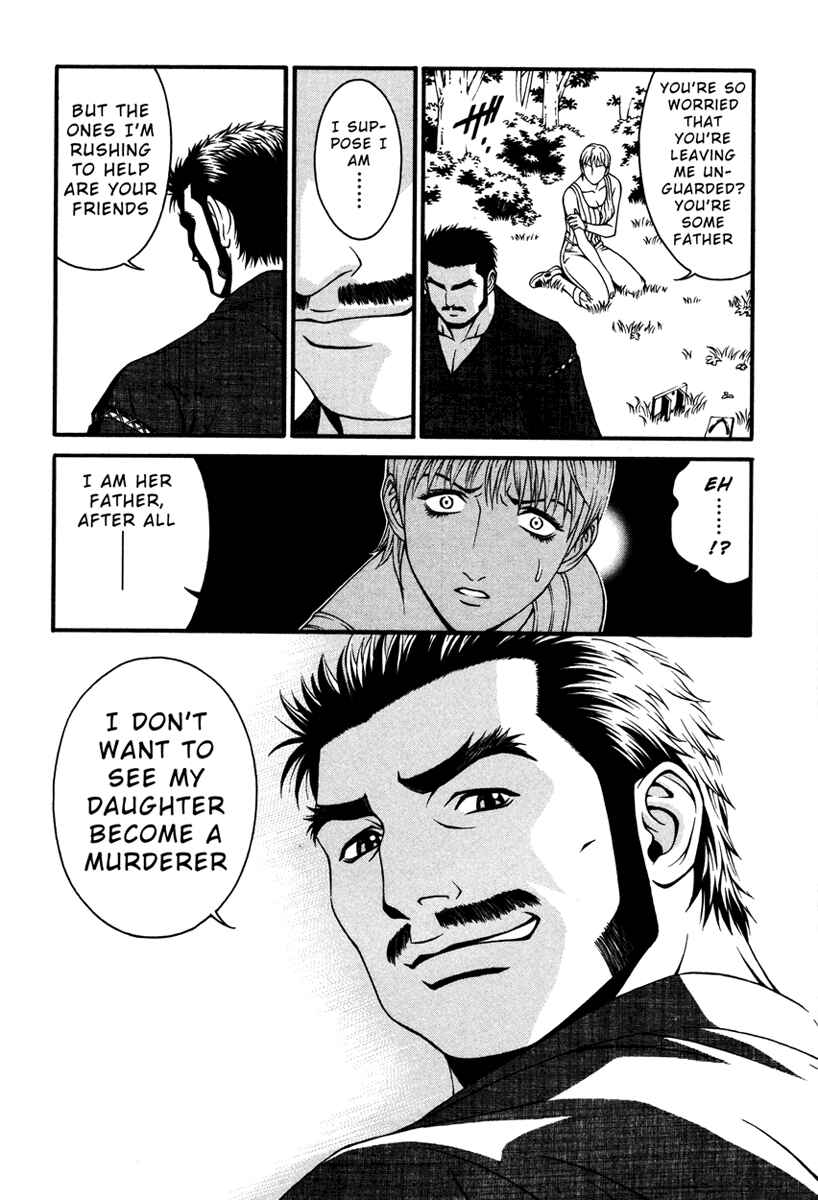 Page 19 Chapter 10 Change 1 2 3