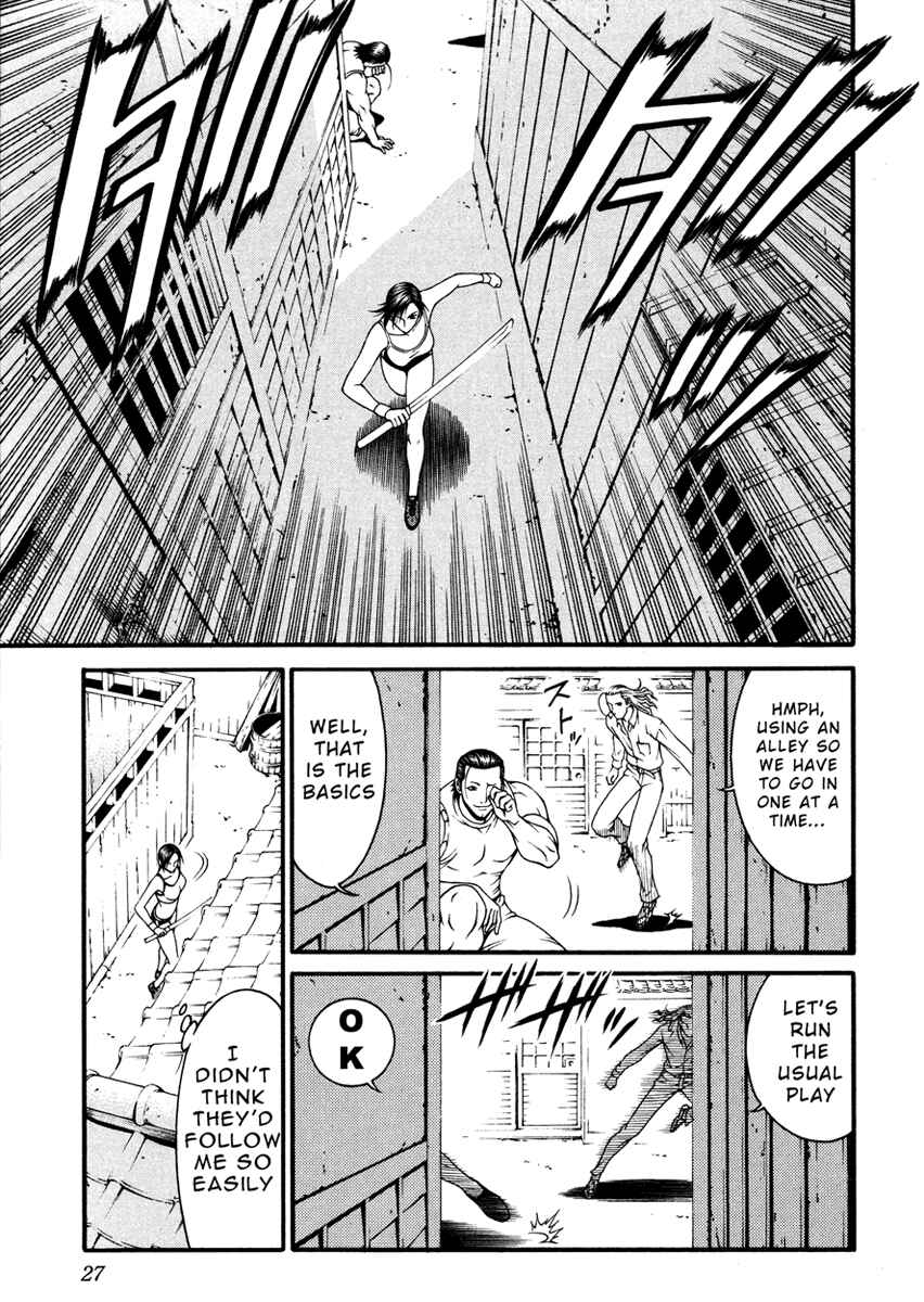 Page 29 Chapter 10 Change 1 2 3