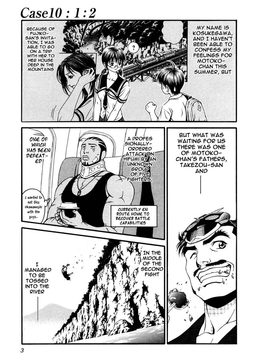 Page 8 Chapter 10 Change 1 2 3