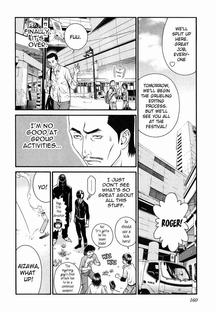 Page 11 Chapter 44 Change 1 2 3