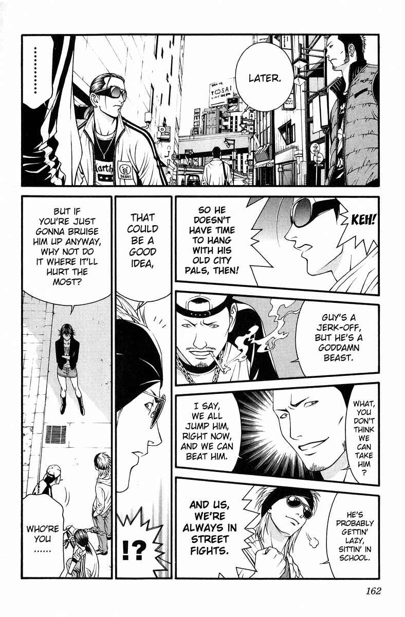 Page 13 Chapter 44 Change 1 2 3