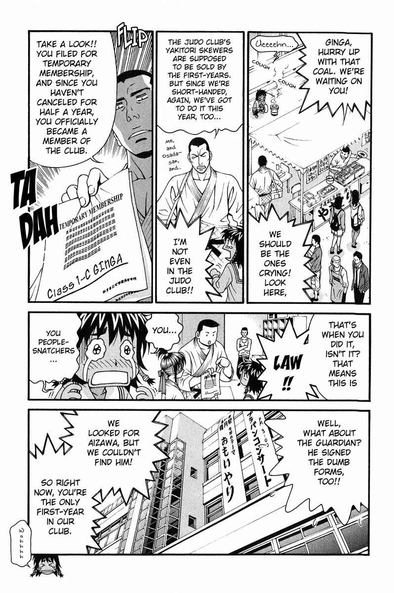 Page 16 Chapter 44 Change 1 2 3