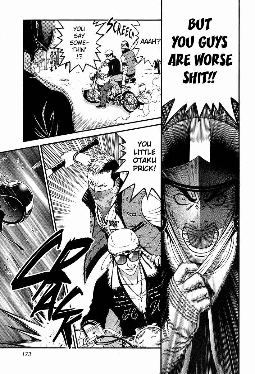 Page 24 Chapter 44 Change 1 2 3