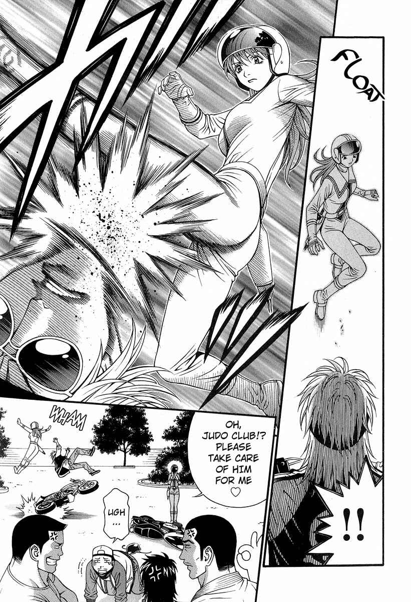 Page 31 Chapter 44 Change 1 2 3