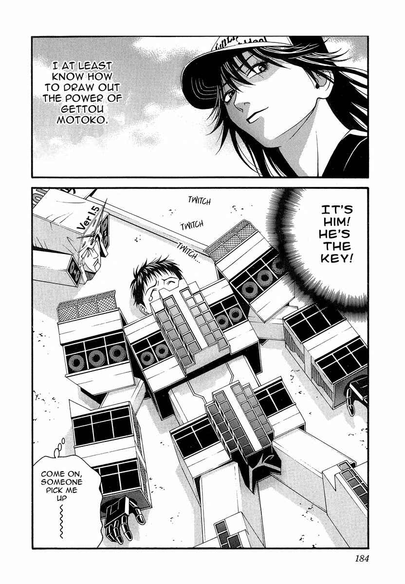 Page 34 Chapter 44 Change 1 2 3