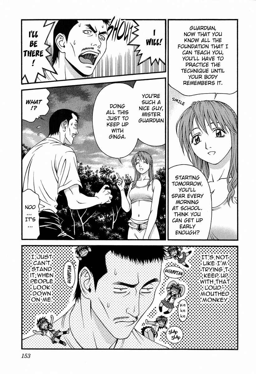 Page 4 Chapter 44 Change 1 2 3