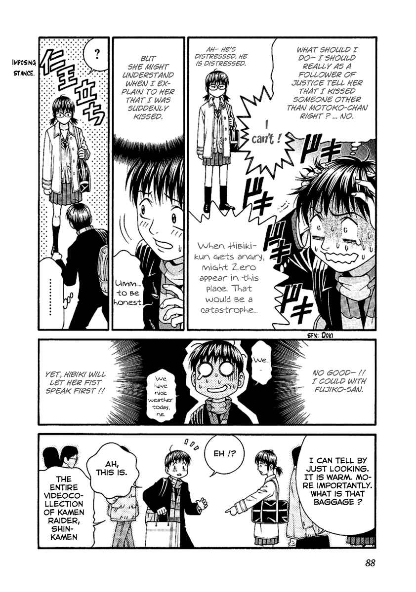 Page 15 Chapter 47 Change 1 2 3