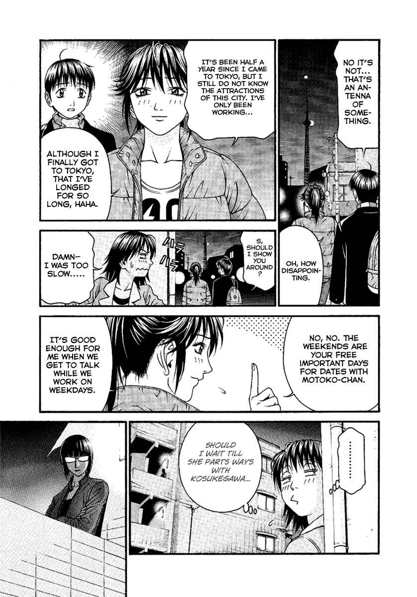Page 28 Chapter 47 Change 1 2 3