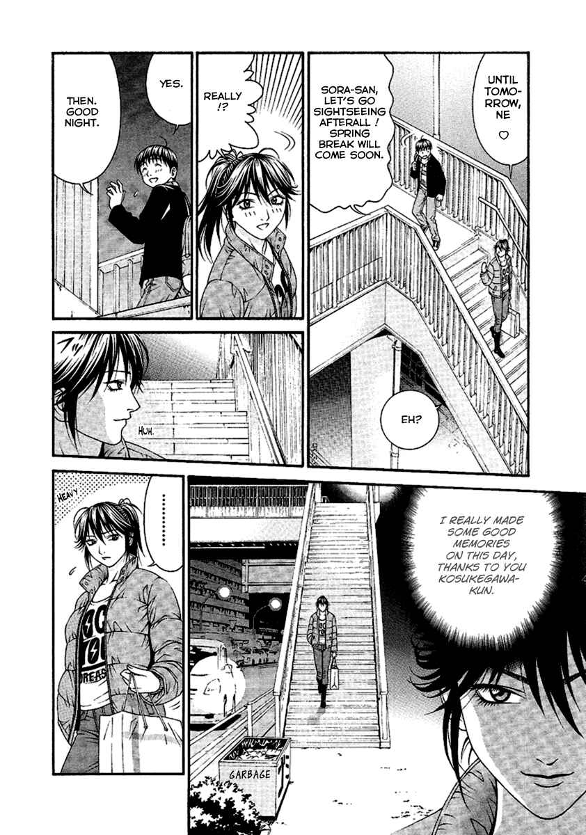 Page 29 Chapter 47 Change 1 2 3