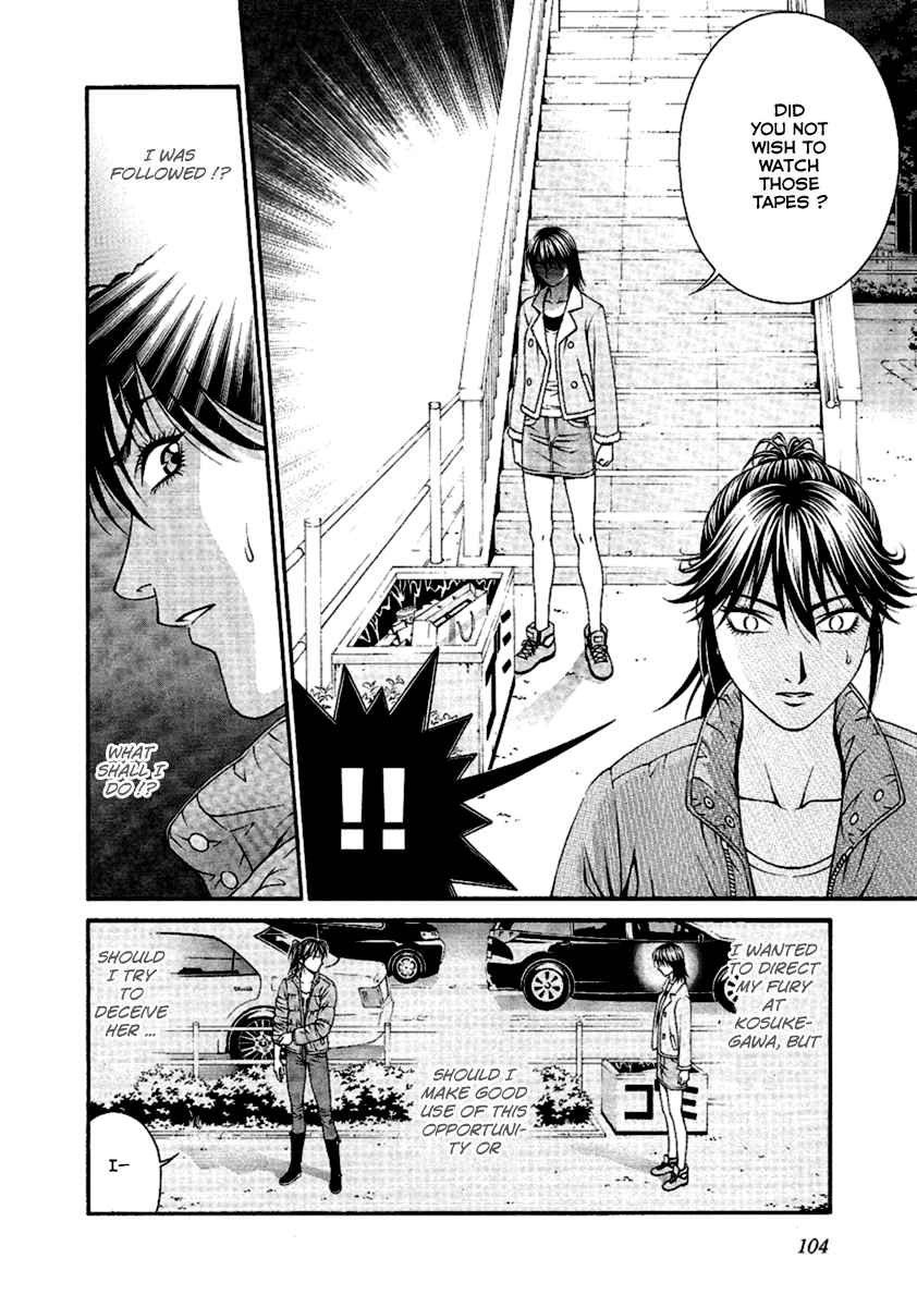 Page 31 Chapter 47 Change 1 2 3