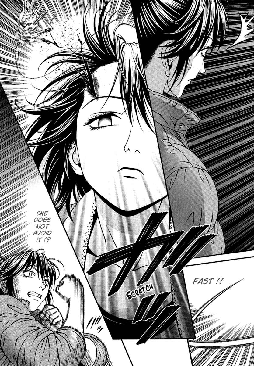 Page 34 Chapter 47 Change 1 2 3