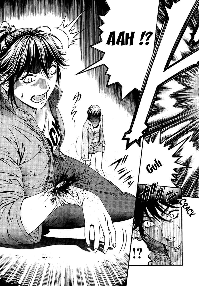 Page 36 Chapter 47 Change 1 2 3