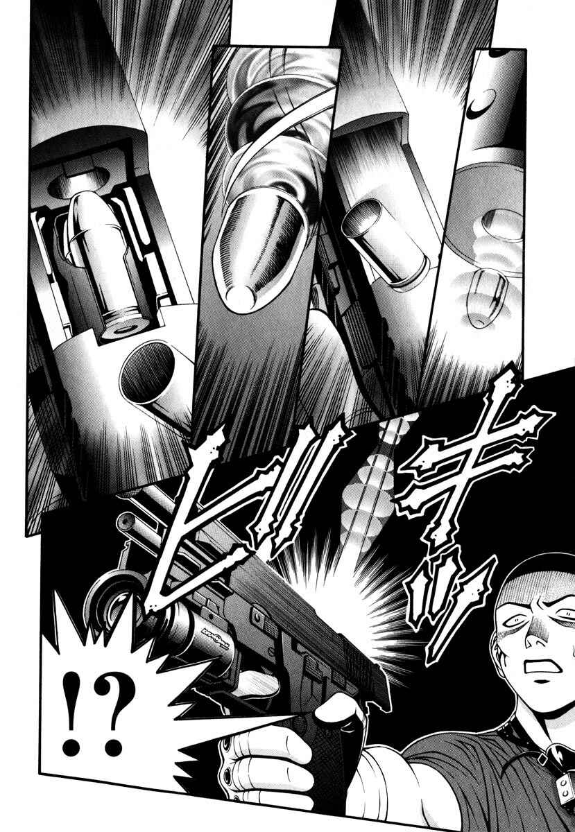 Page 12 Chapter 35 Change 1 2 3