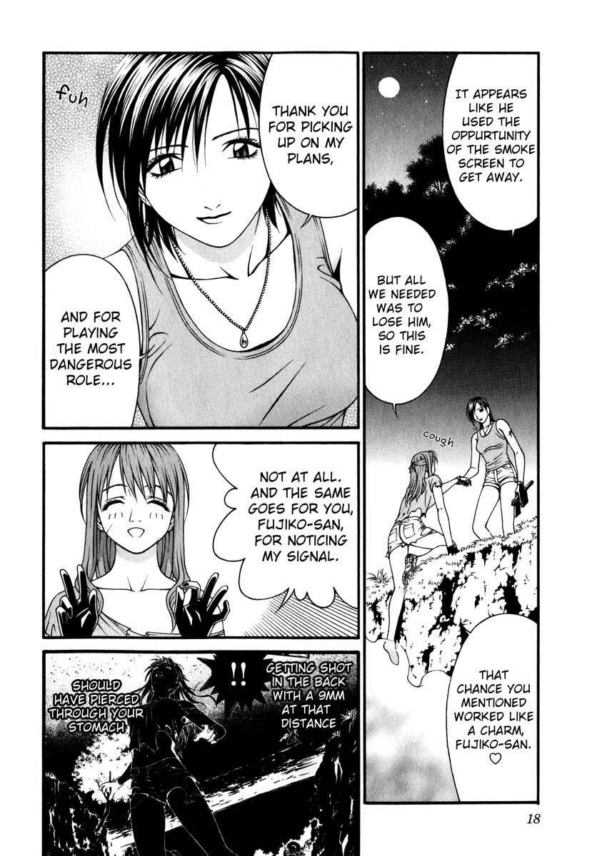 Page 16 Chapter 35 Change 1 2 3