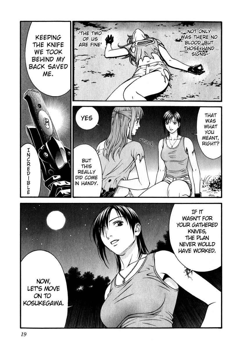Page 17 Chapter 35 Change 1 2 3