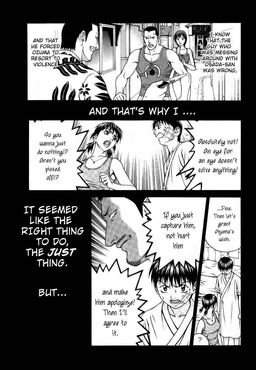 Page 19 Chapter 35 Change 1 2 3