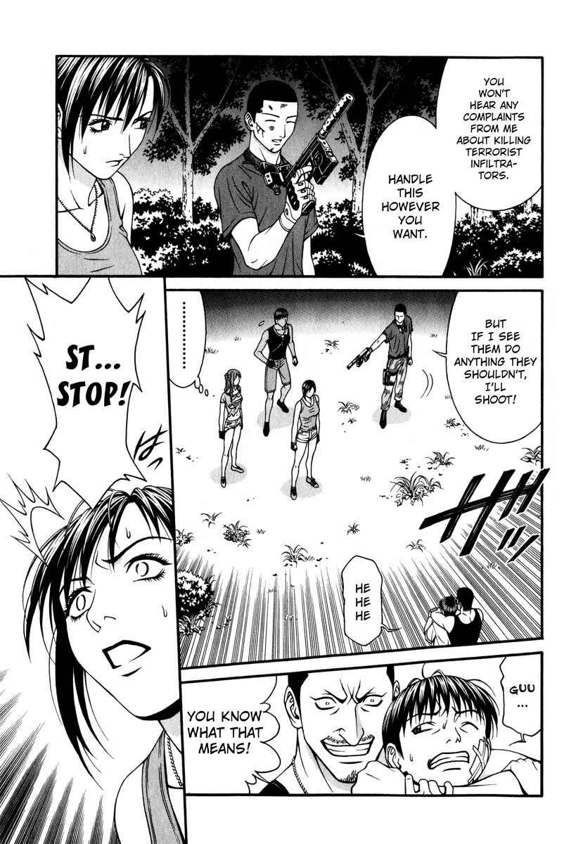 Page 30 Chapter 35 Change 1 2 3