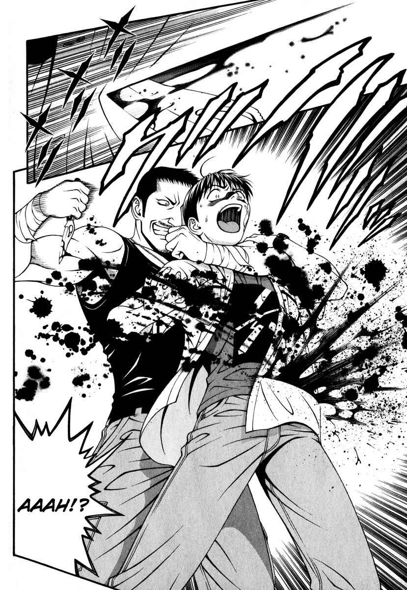 Page 31 Chapter 35 Change 1 2 3