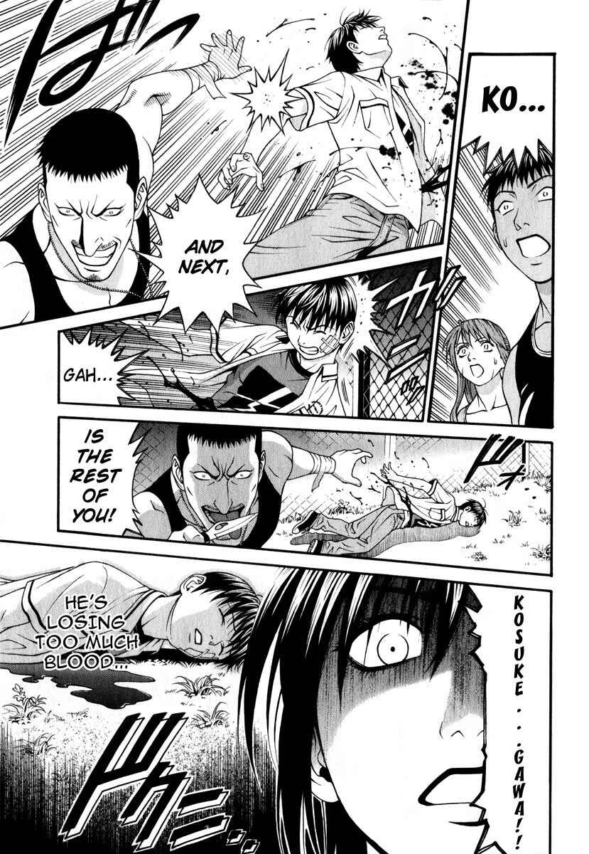 Page 32 Chapter 35 Change 1 2 3