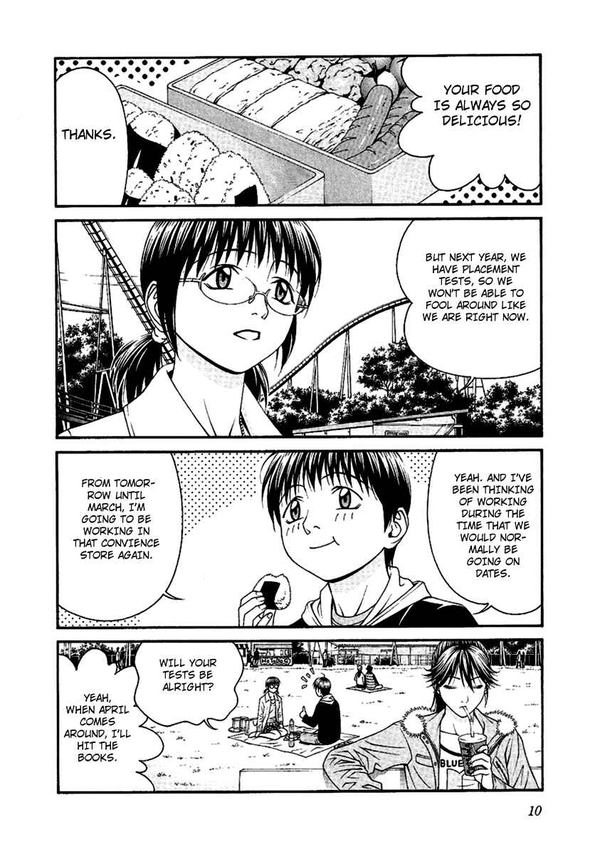 Page 14 Chapter 45 Change 1 2 3