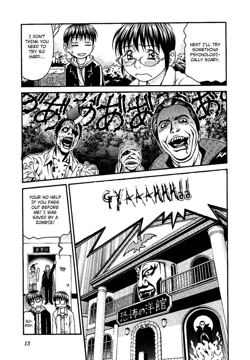 Page 17 Chapter 45 Change 1 2 3
