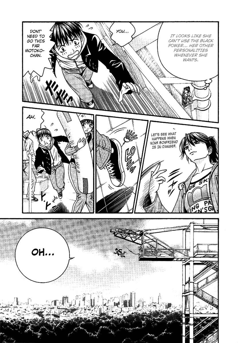 Page 19 Chapter 45 Change 1 2 3