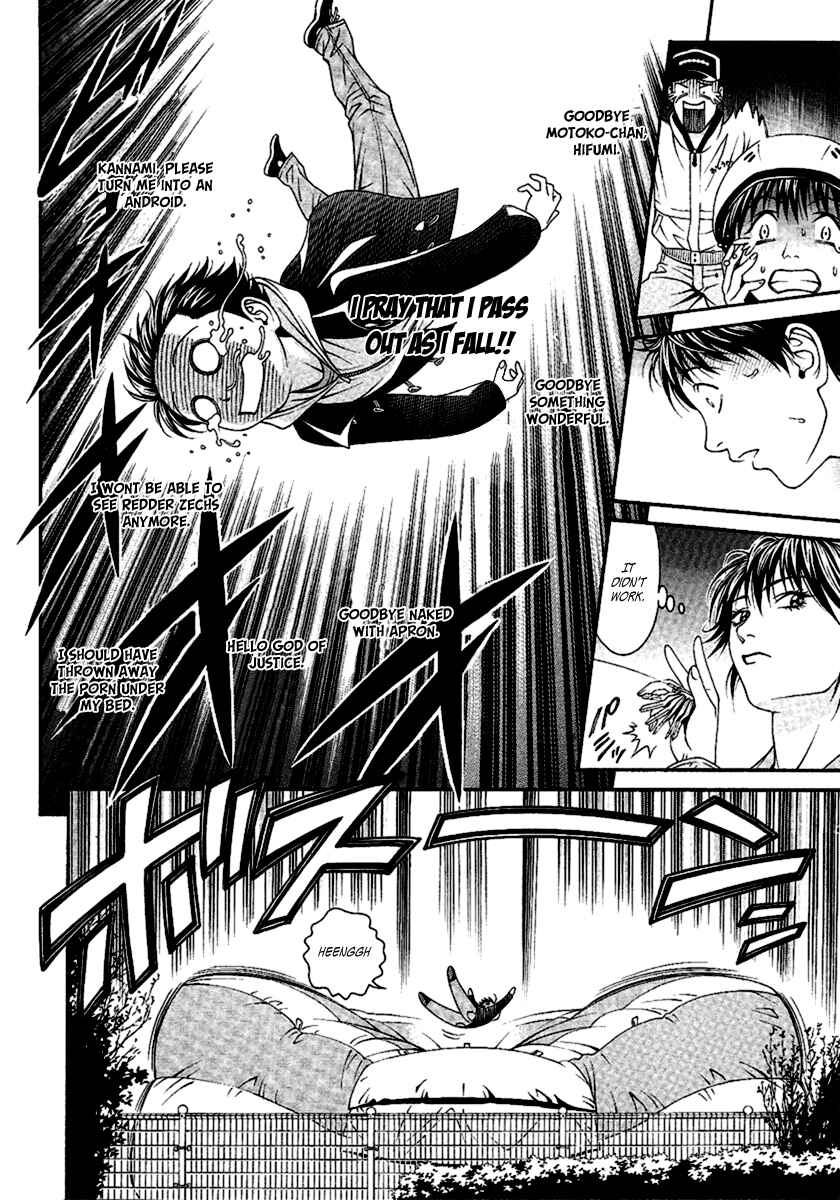 Page 20 Chapter 45 Change 1 2 3