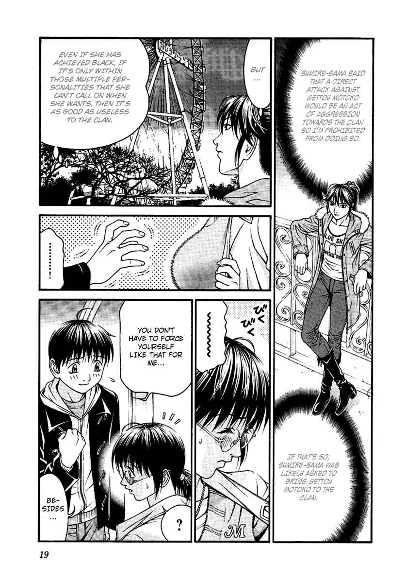 Page 23 Chapter 45 Change 1 2 3