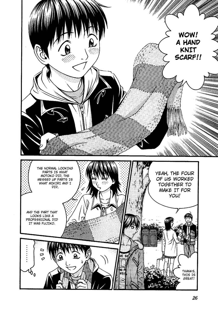 Page 29 Chapter 45 Change 1 2 3