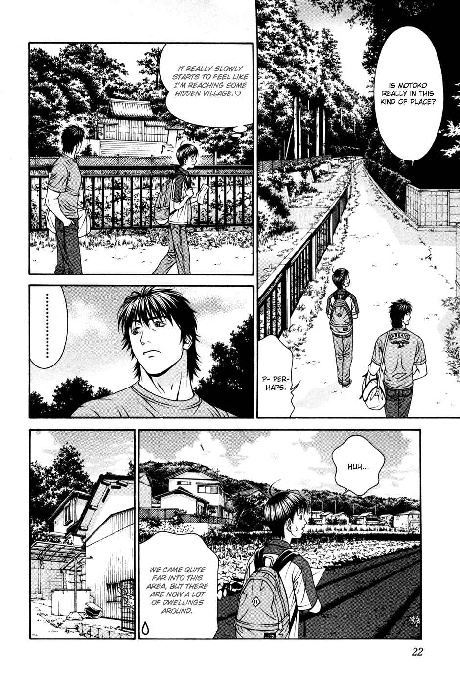 Page 24 Chapter 55 Change 1 2 3