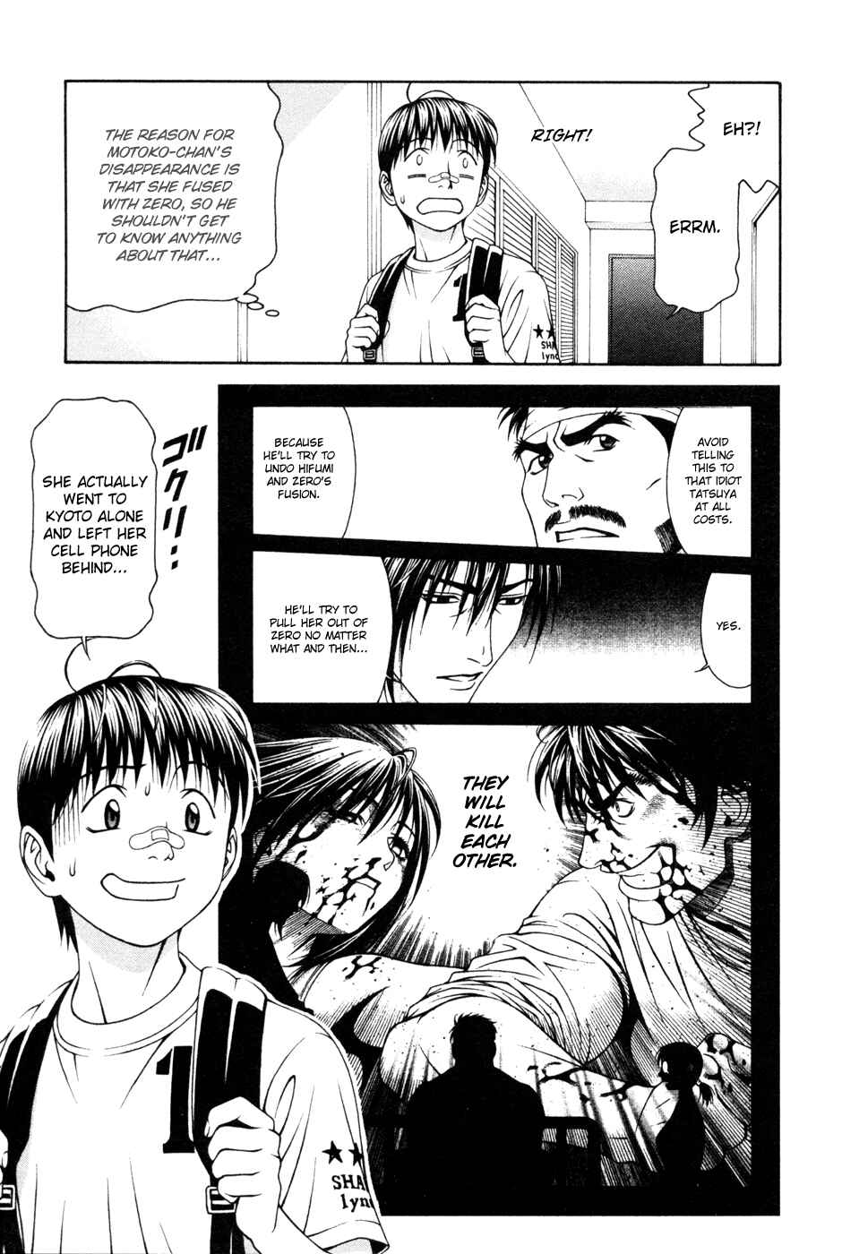 Page 7 Chapter 55 Change 1 2 3