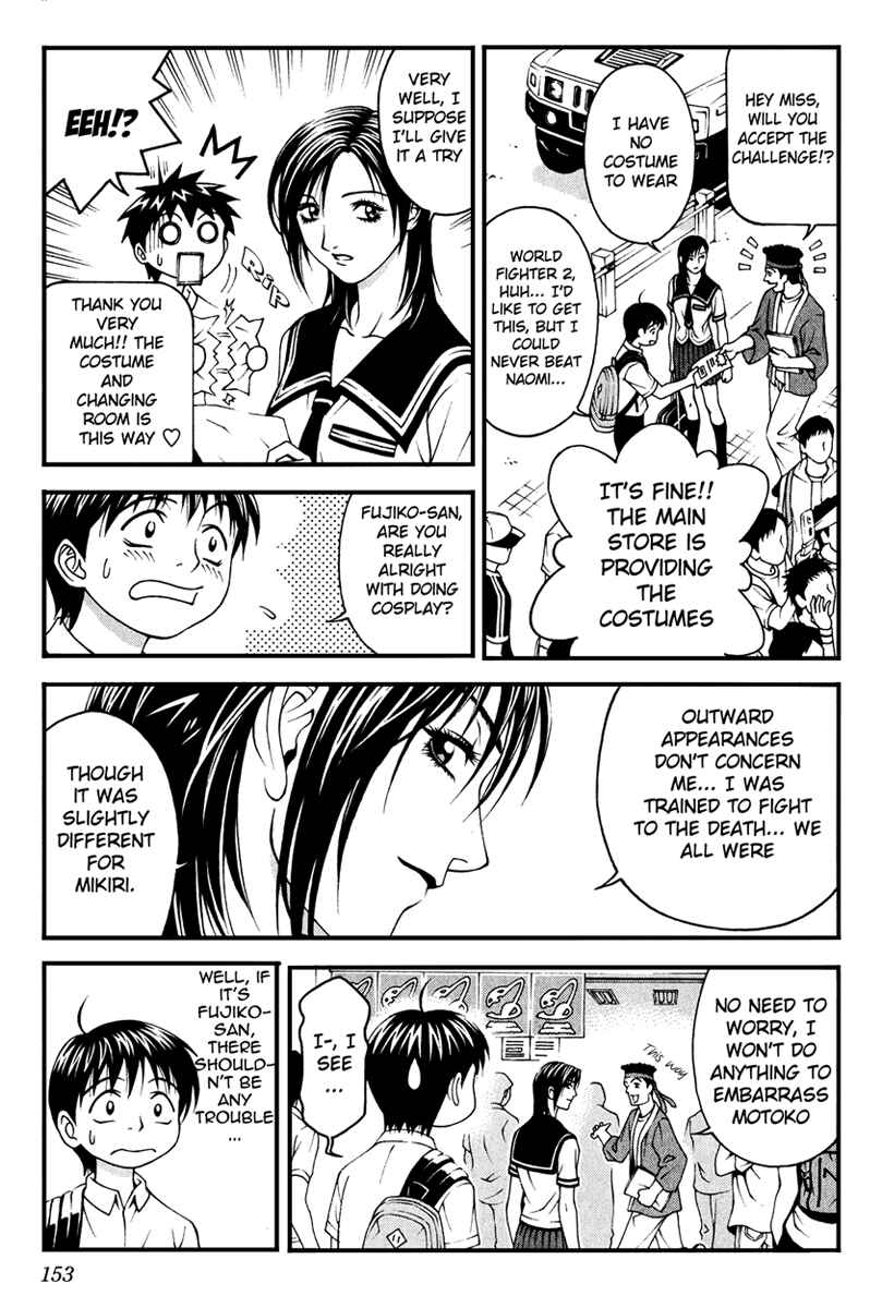 Page 17 Chapter 4 Change 1 2 3