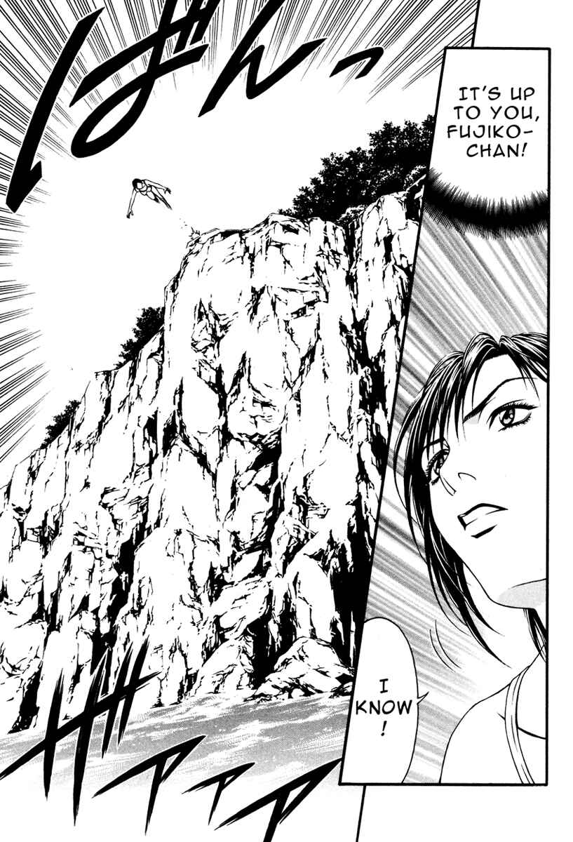 Page 16 Chapter 9 Change 1 2 3