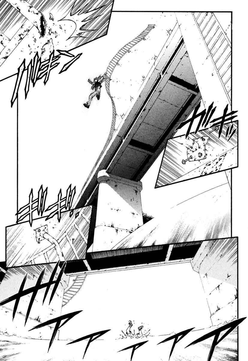 Page 20 Chapter 9 Change 1 2 3
