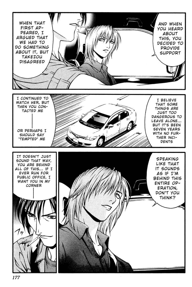 Page 27 Chapter 9 Change 1 2 3