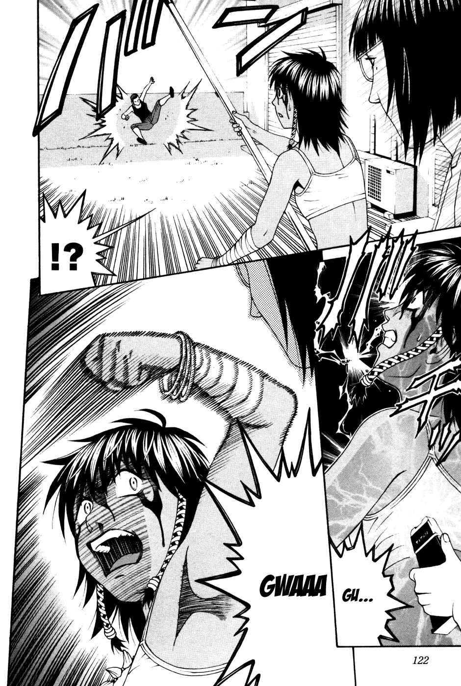 Page 24 Chapter 58 Change 1 2 3
