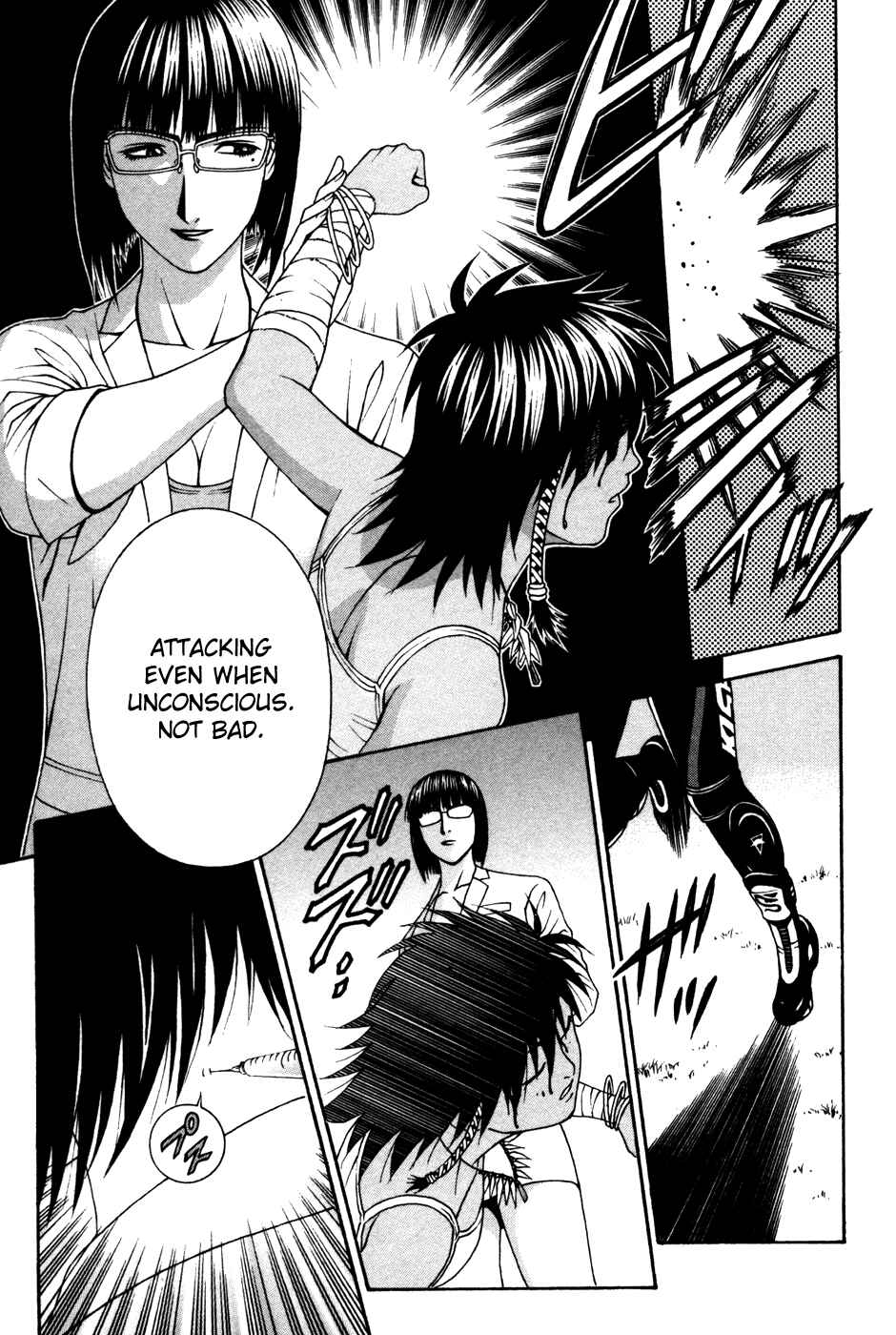 Page 25 Chapter 58 Change 1 2 3