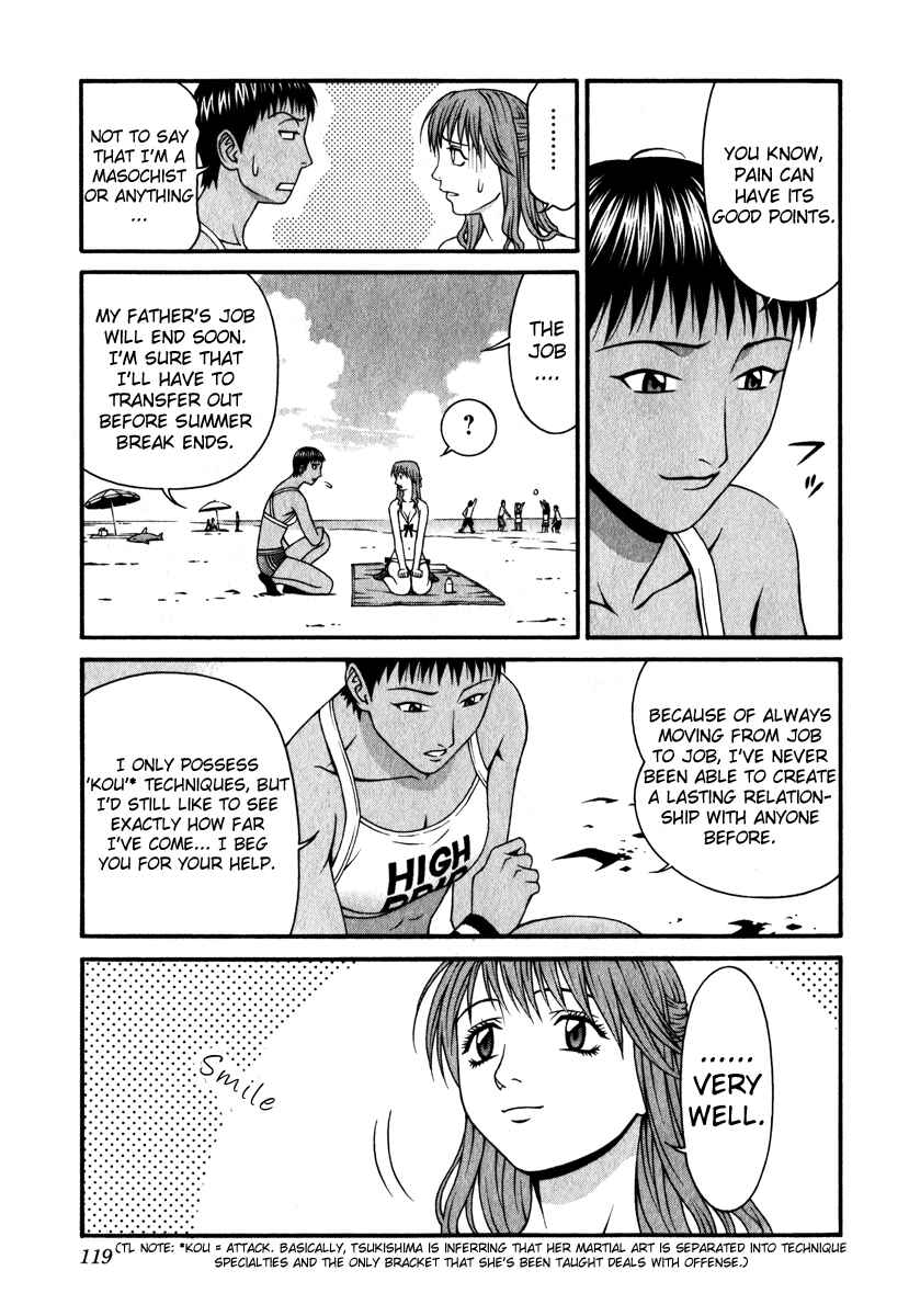 Page 8 Chapter 28 Change 1 2 3