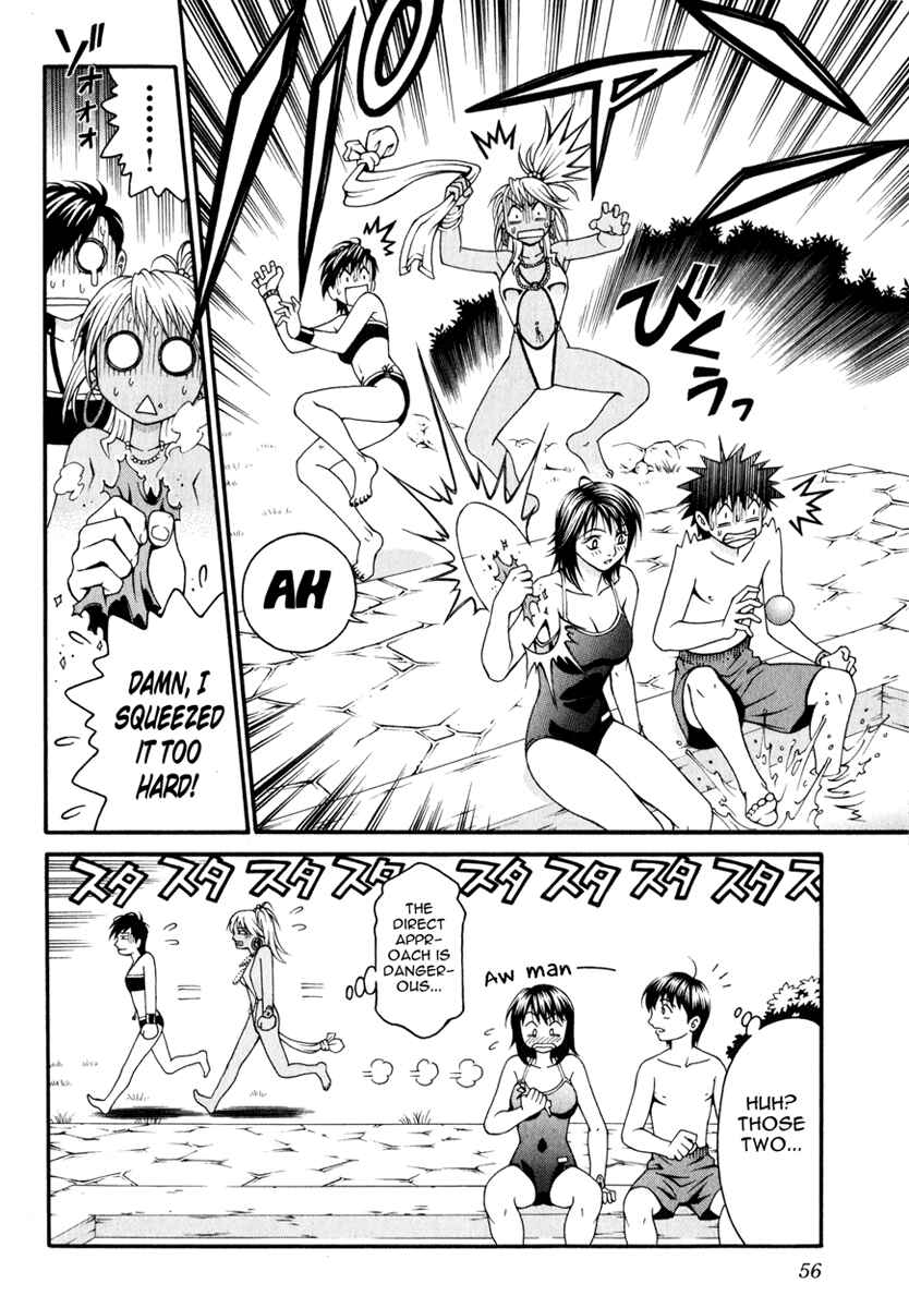 Page 17 Chapter 16 Change 1 2 3