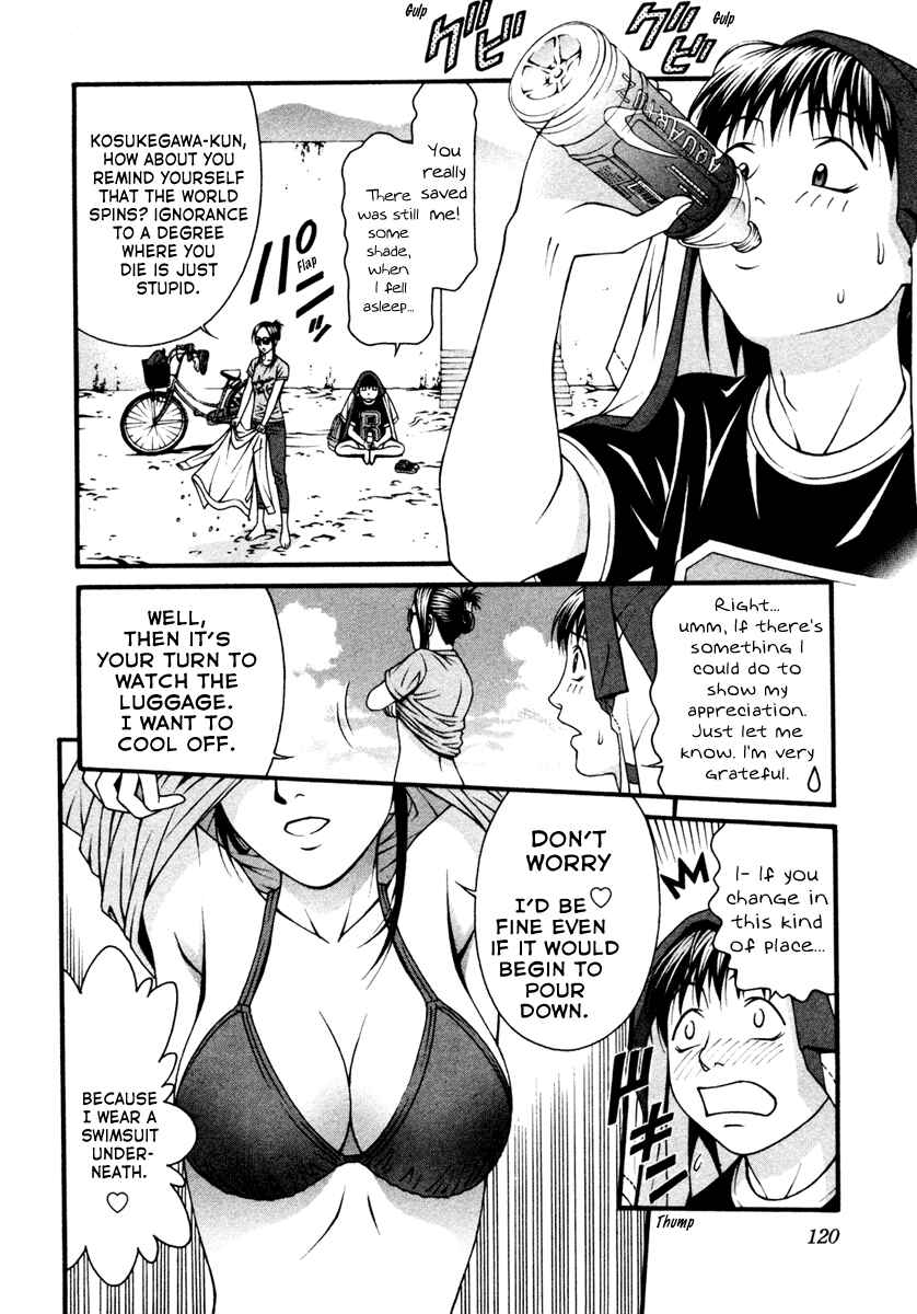 Page 11 Chapter 53 Change 1 2 3