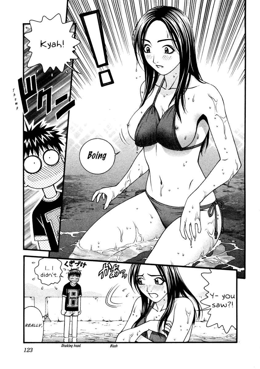 Page 14 Chapter 53 Change 1 2 3