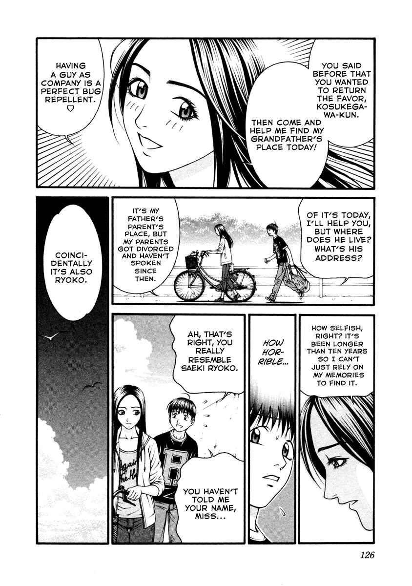 Page 17 Chapter 53 Change 1 2 3